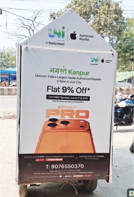 AUTO HOOD BRANDING