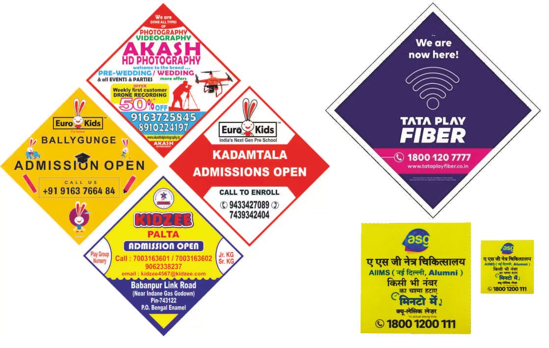 KITE SUNPACK BRANDING