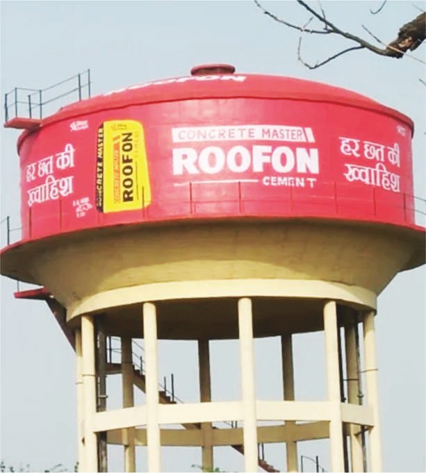 WATER TANK BRANDING